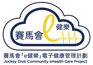 Jockey Club Community eHealth Care Project